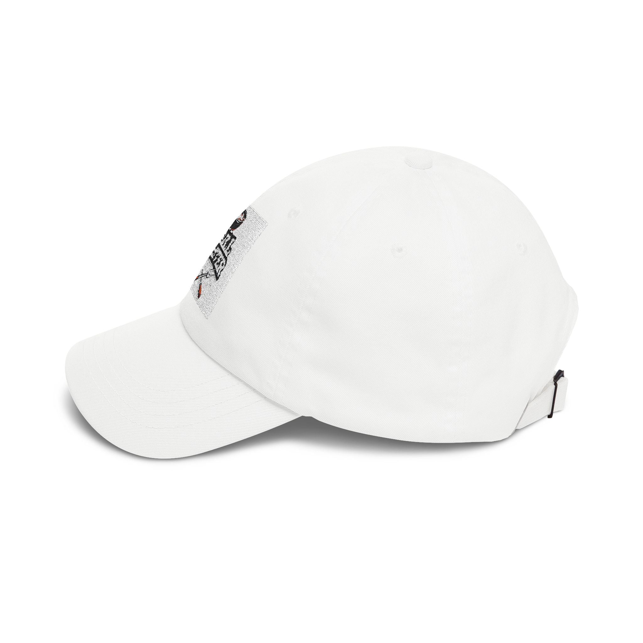 Grill Master Dad Cap — BBQ Hat for Fathers, Father's Day Gift