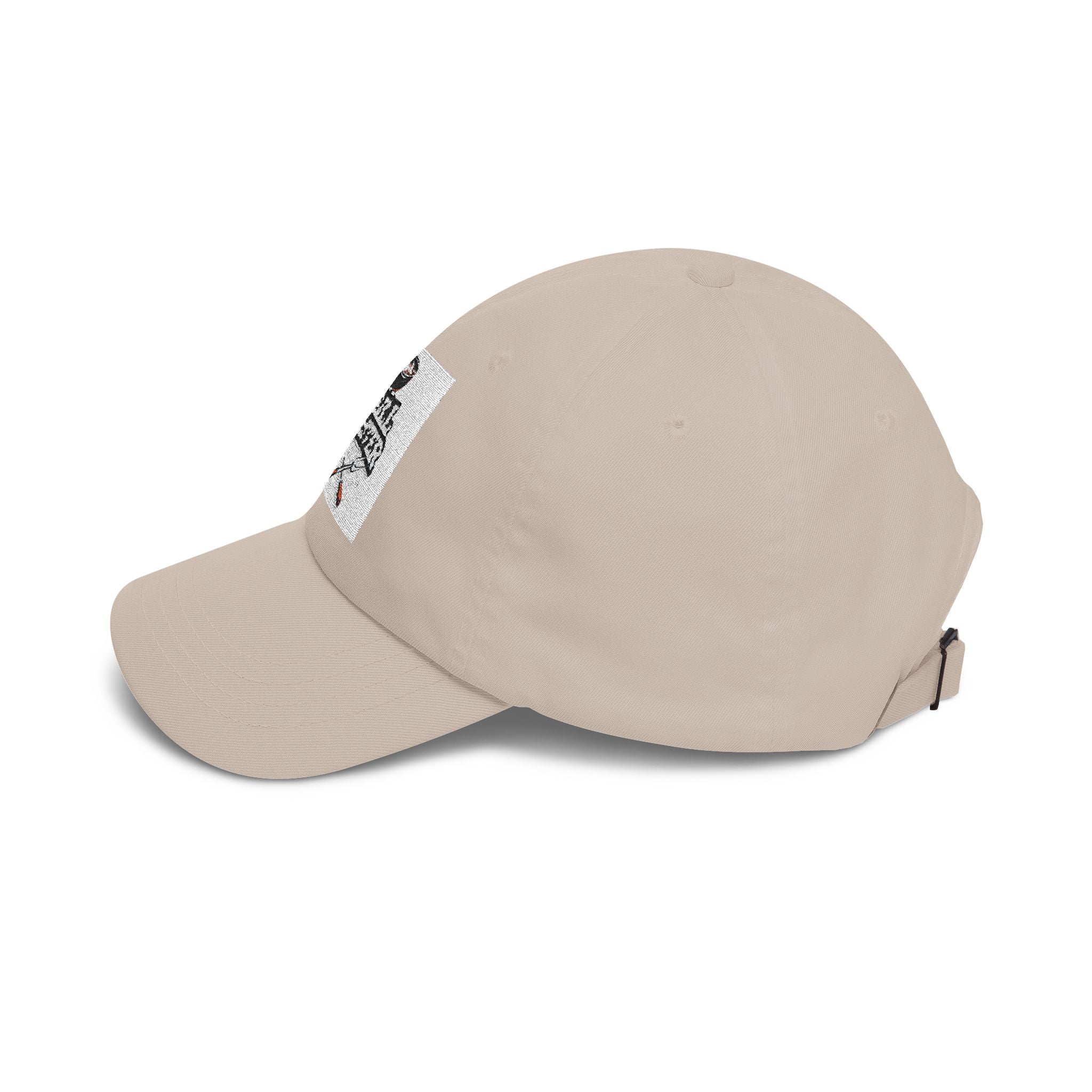 Grill Master Dad Cap — BBQ Hat for Fathers, Father's Day Gift