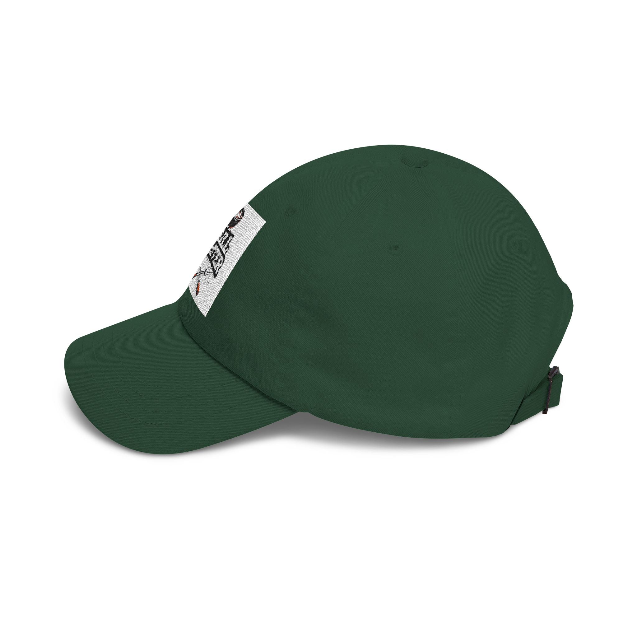 Grill Master Dad Cap — BBQ Hat for Fathers, Father's Day Gift